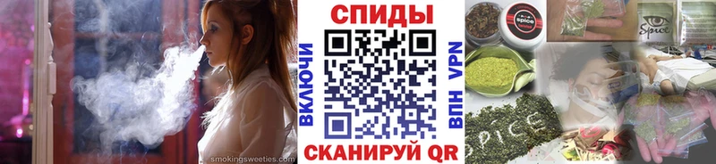 Бутират BDO 33%  Купить  Балашов 