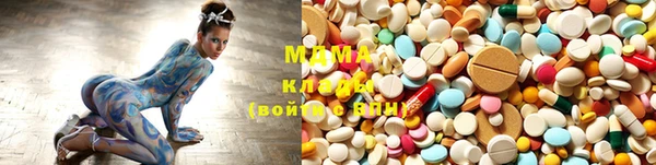 кокаин колумбия Козельск