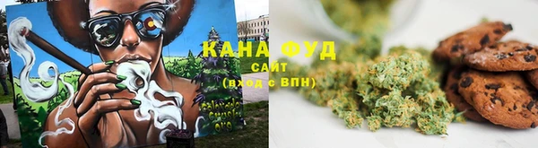 MESCALINE Козловка