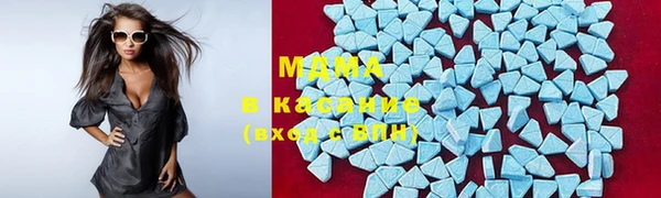 трава Киренск