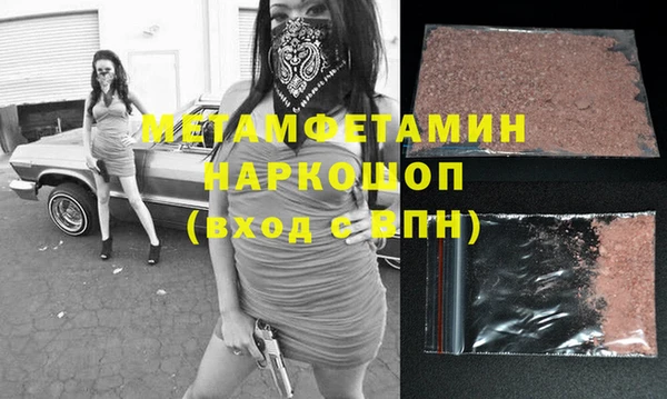 кокаин колумбия Козельск