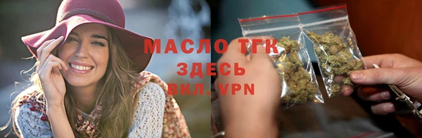 кокаин перу Киреевск