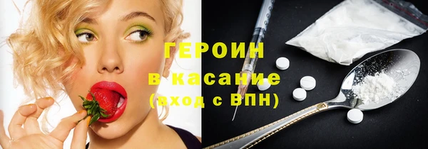 винт Кодинск