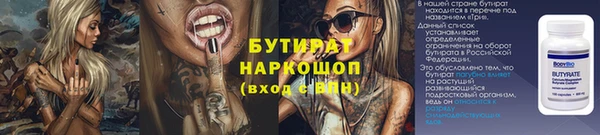 кокаин перу Киреевск
