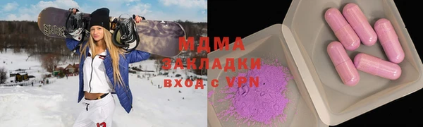 MESCALINE Козловка