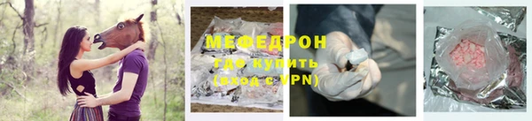кокаин перу Киреевск