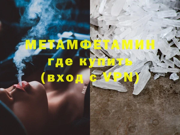 винт Кодинск
