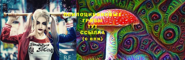 кокаин колумбия Козельск