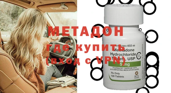 кокаин перу Киреевск