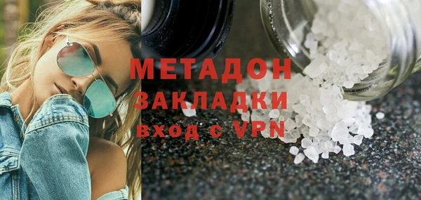 винт Кодинск