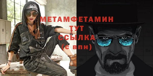 трава Киренск