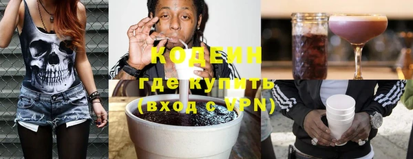 MESCALINE Козловка