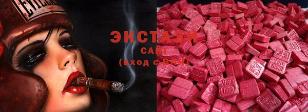трава Киренск