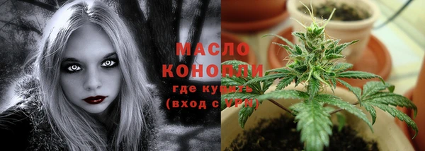 трава Киренск