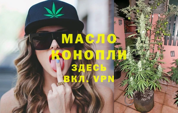 трава Киренск