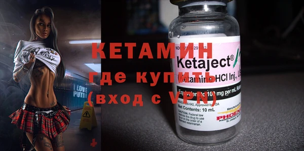 винт Кодинск