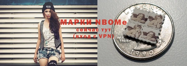кокаин колумбия Козельск