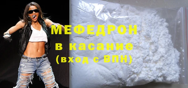 кокаин перу Киреевск