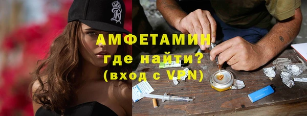трава Киренск