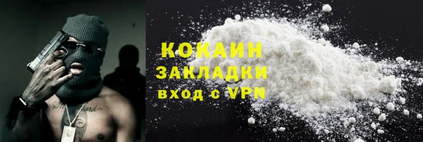 трава Киренск