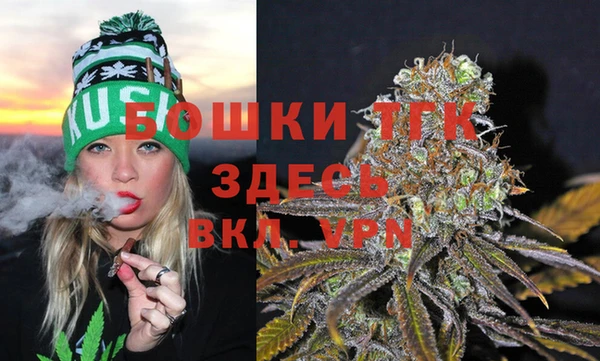 кокаин перу Киреевск
