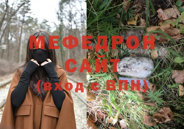 кокаин колумбия Козельск