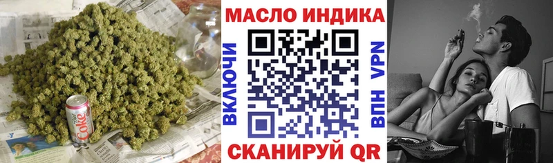 Купить  Балашов  Дистиллят ТГК Wax 